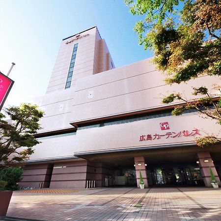 Hotel Hiroshima Garden Palace Kültér fotó